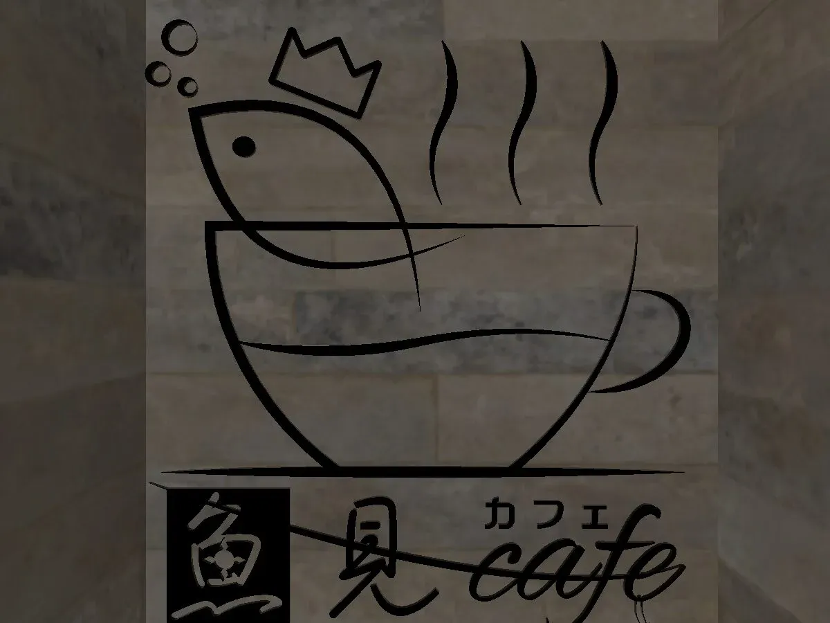 魚見カフェ3号店（uomicafe）