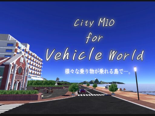 City MIO for Vehicle World