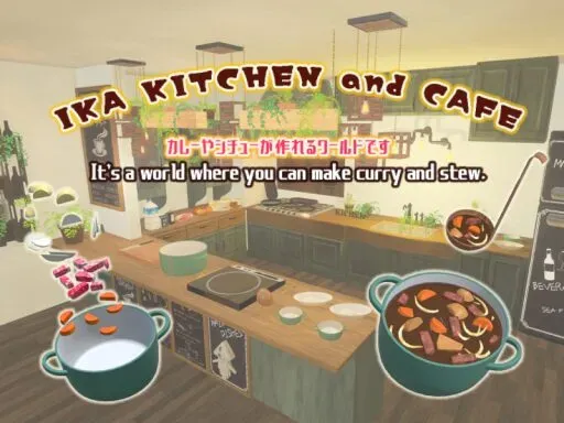 IKA KITCHEN and CAFE