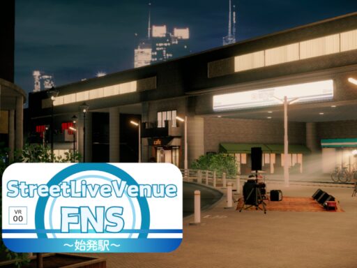 FirstNoteStation~始発駅~Night