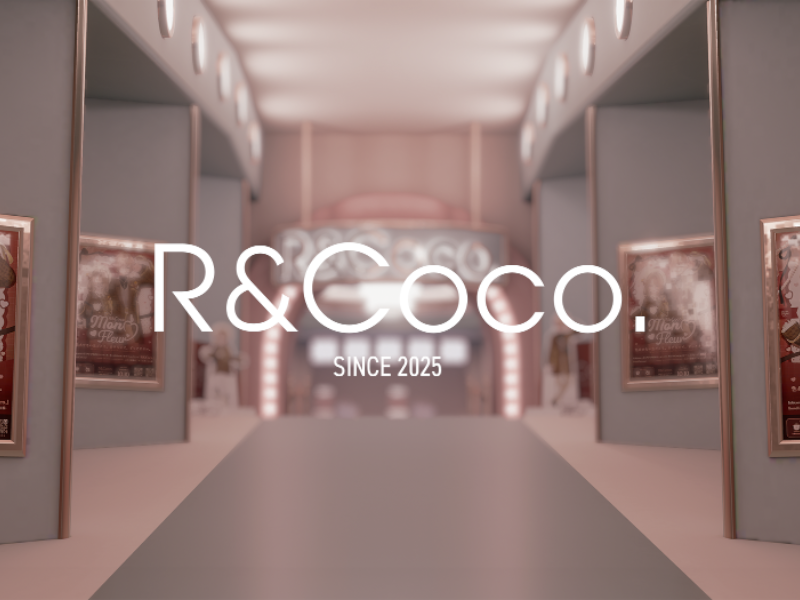 R＆Coco․ 【試着ワールド – Fitting trial】
