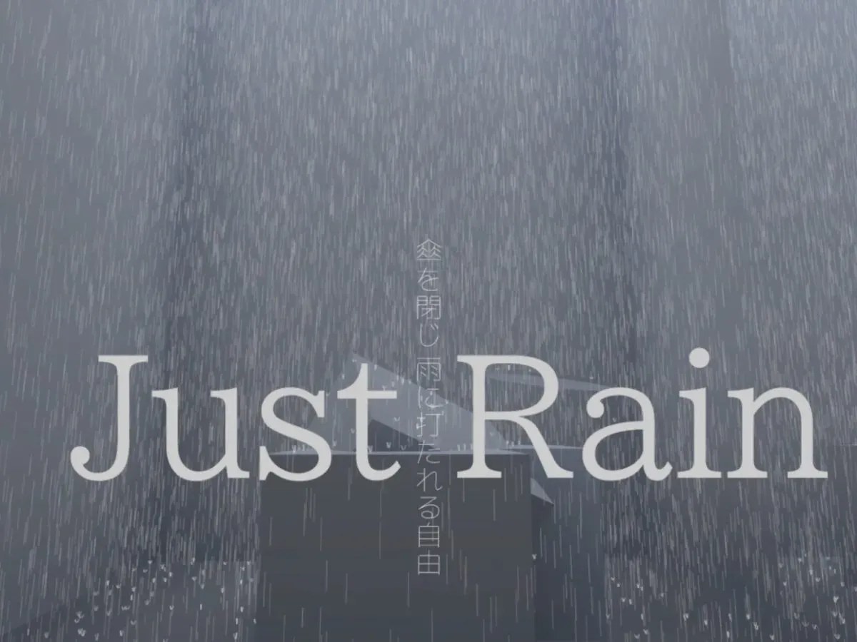 Just Rain