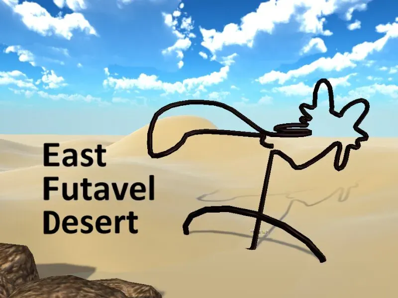 東フタヴェル砂漠