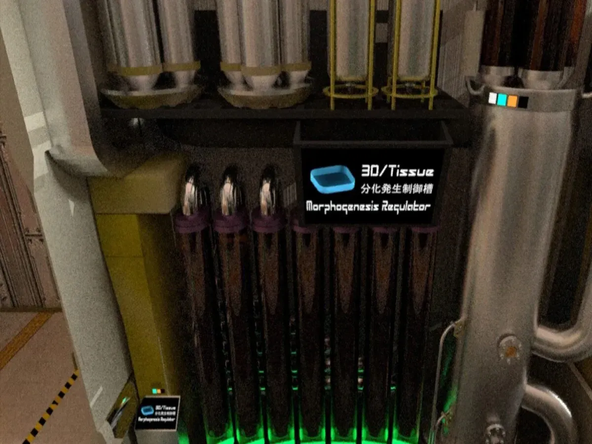 培養肉工場 Cultured meat factory Shojinmeat Nirvana Delta Mars