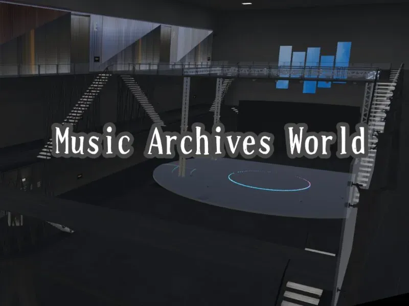 Music Archives World