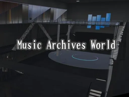 Music Archives World