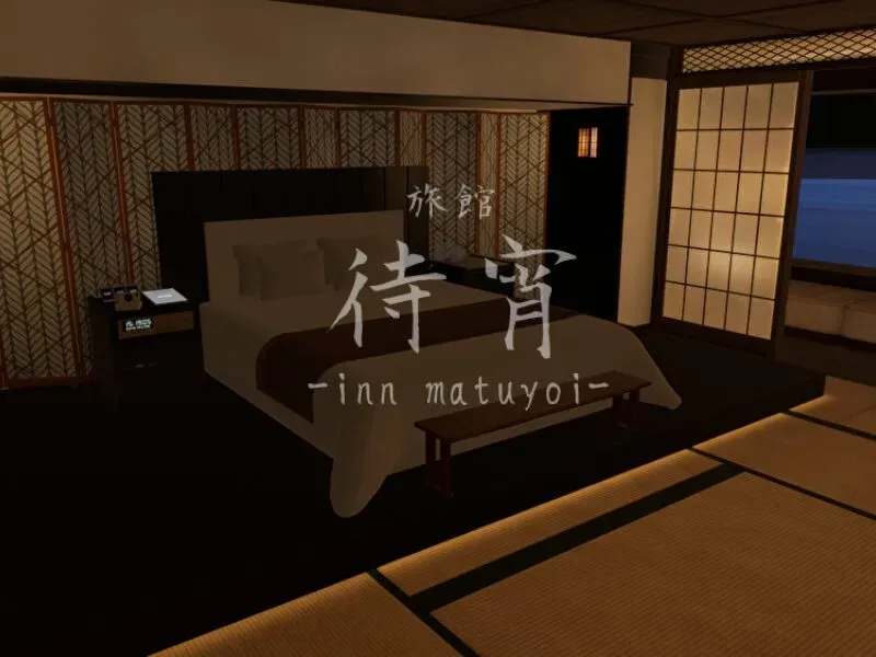 旅館「待宵」-inn matuyoi-