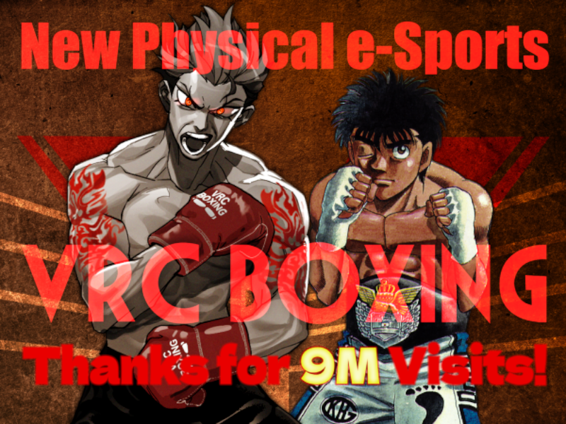 VRC BOXING ［JP ⁄ EN ⁄ KR］