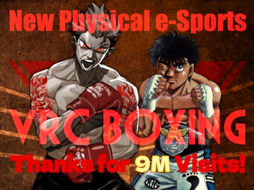 VRC BOXING ［JP ⁄ EN ⁄ KR］