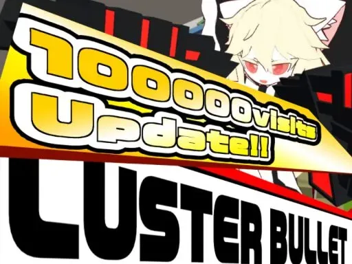 LusterBullet
