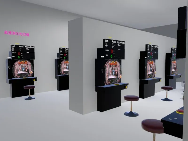 ぱちんこやさん