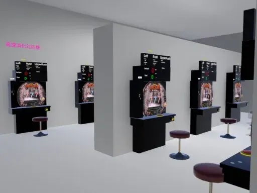 ぱちんこやさん