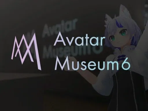 ［old］ Avatar Museum 6