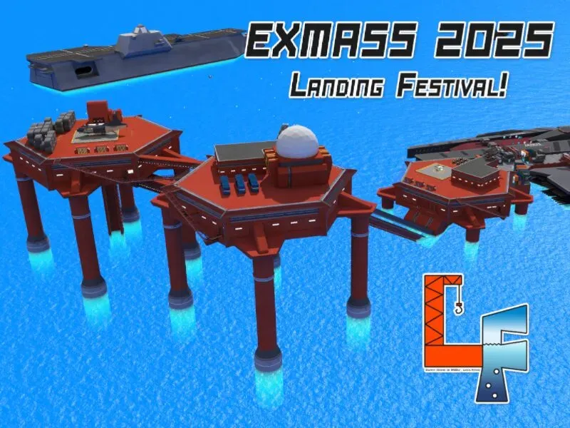 EXMass2025 Landing Festivalǃ