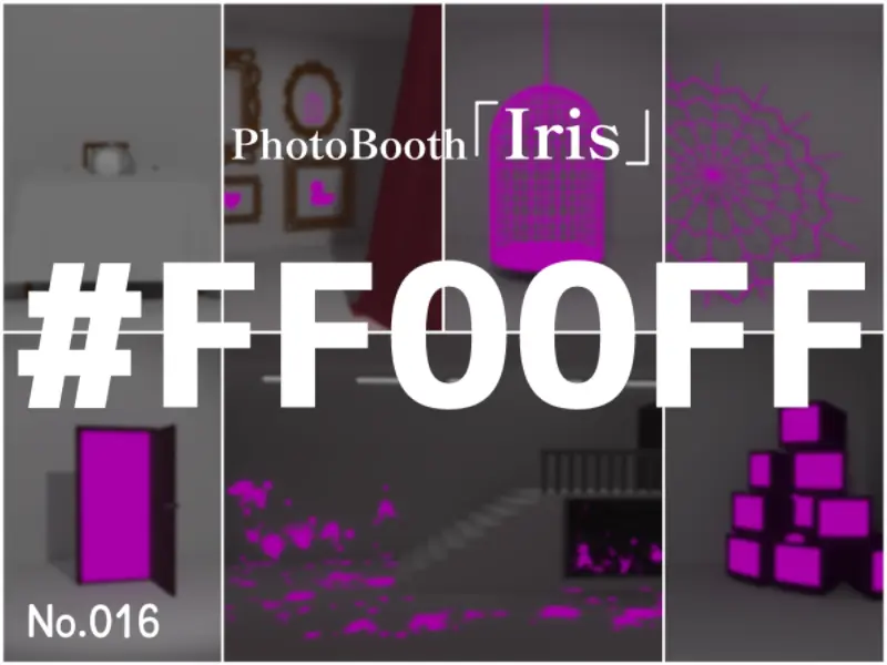 PhotoBooth「Iris」_＃FF00FF