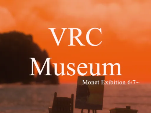 VRC Museum