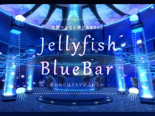 JellyfishBlueBar