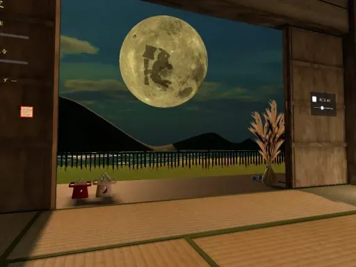 月下の縁側~The Moonlight Balcony~