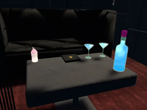 my Small Bar – 小さな酒場 –