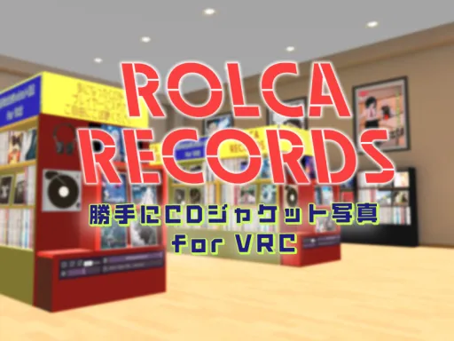 ROLCA RECORDS