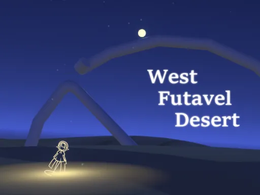 西フタヴェル砂漠