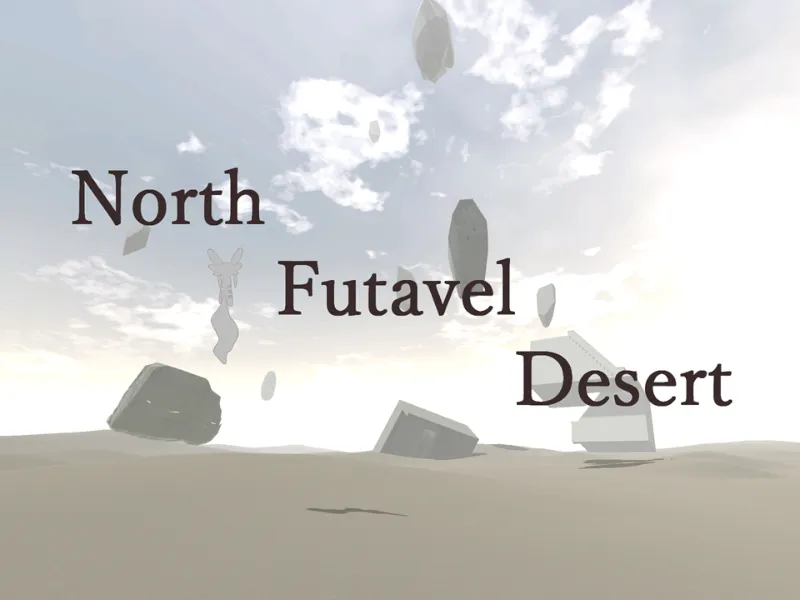 北フタヴェル砂漠