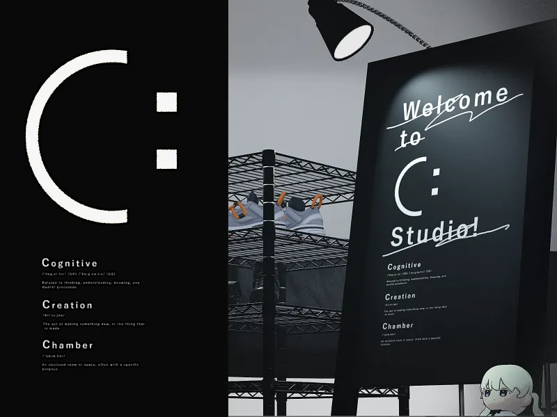 C˸ Studio