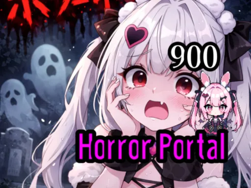 ホラワ蒐集院 -Horror portal World-Ver․2․12