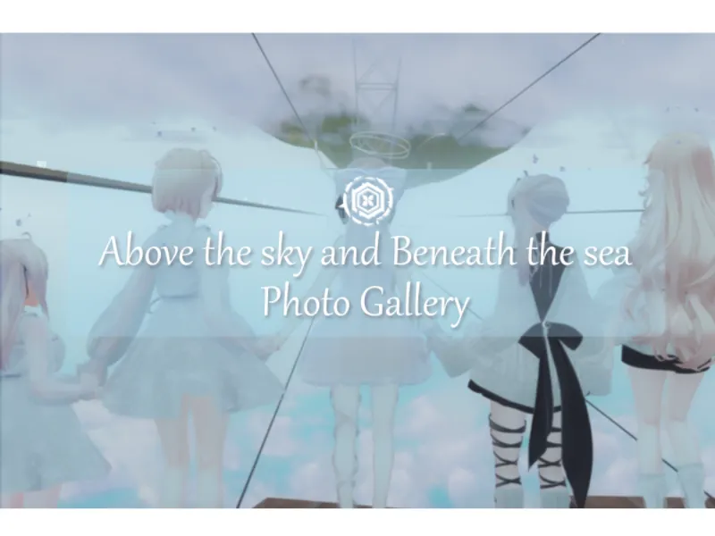 Above the Sky and Beneath the Sea