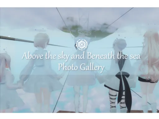 Above the Sky and Beneath the Sea