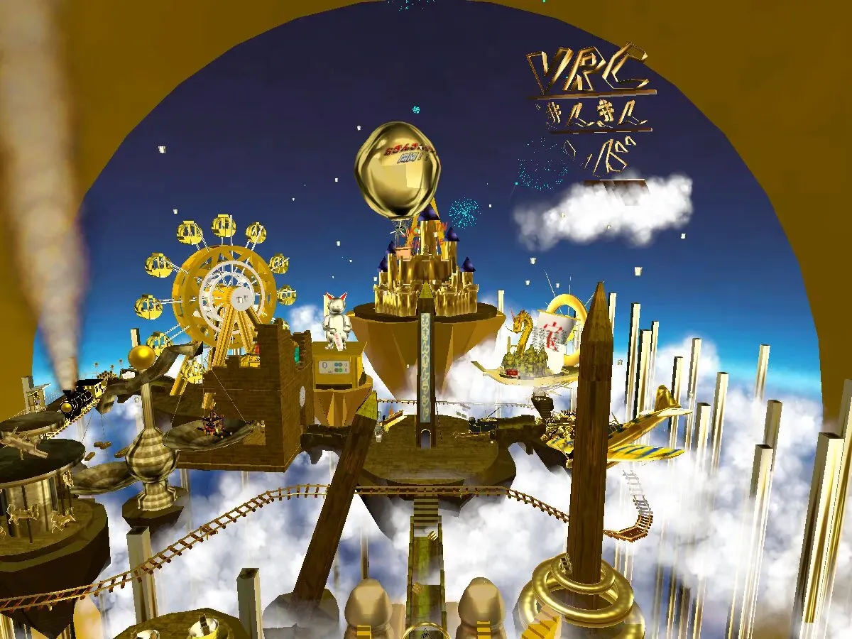 黄金楽園(おきんきんランド)VCC