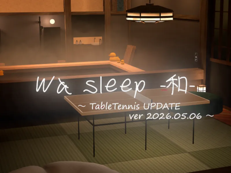 Wa sleep -和-