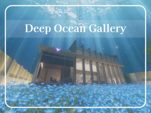 Deep Ocean Gallery
