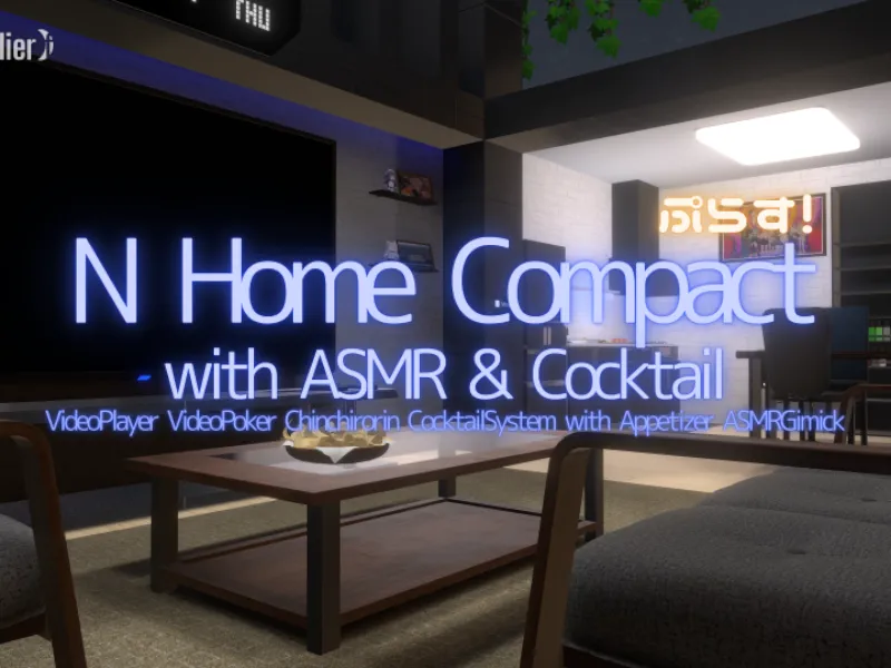 【ASMR⁄Chill⁄Party】N Home Compact ぷらす!