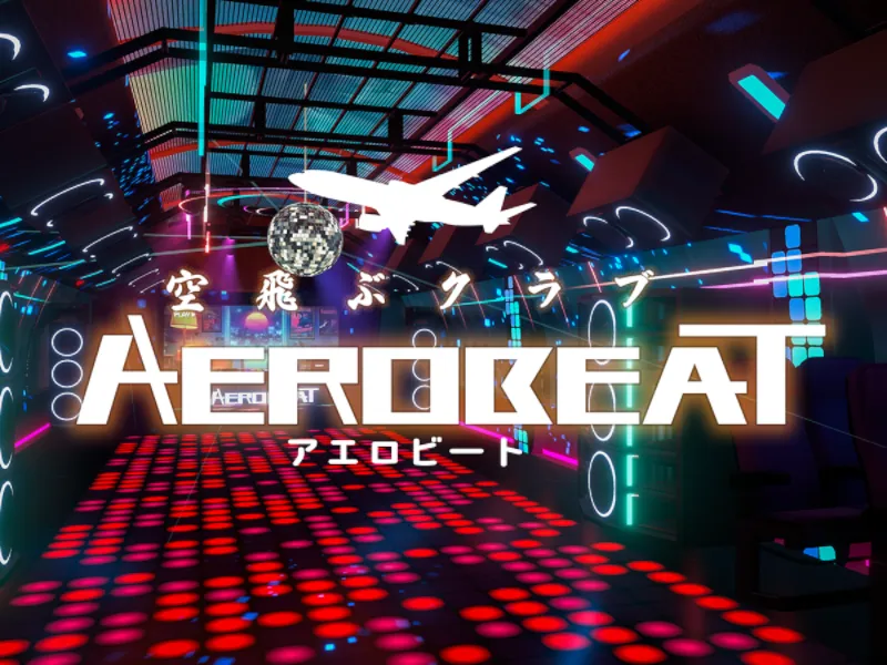 空飛ぶクラブAerobeat