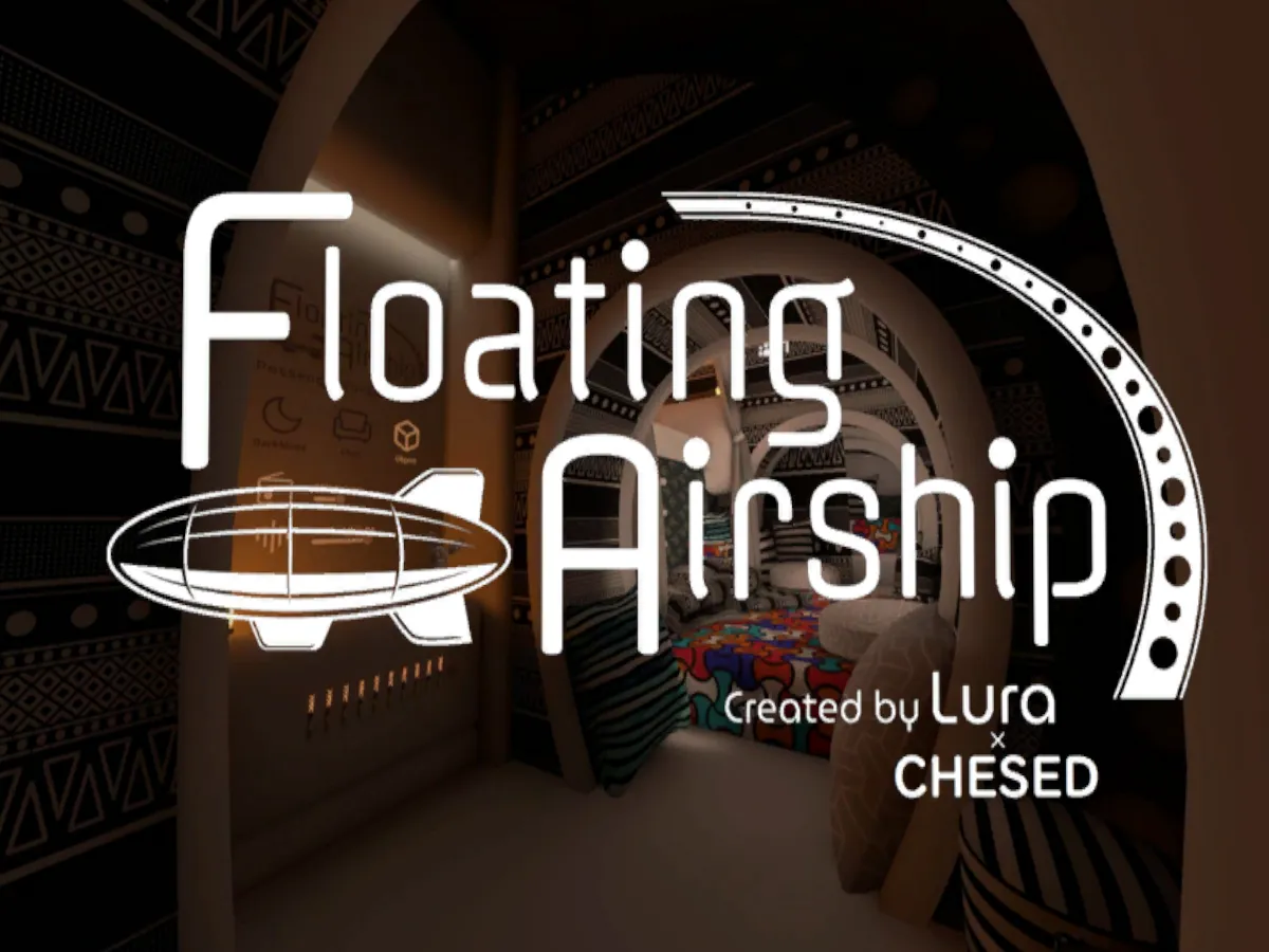 ケセドの飛行艇-CHESED’s Floating Airship-