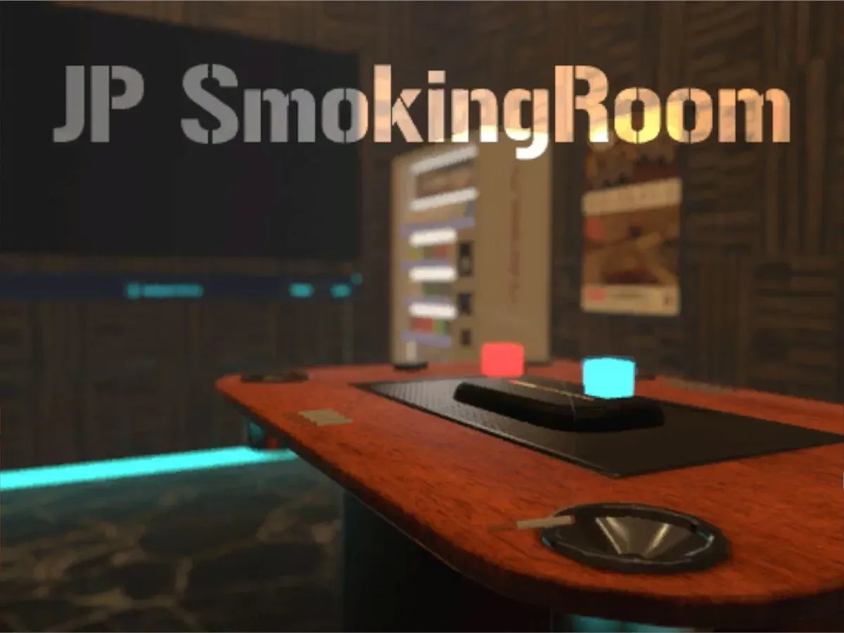 JP_SmokingRoom