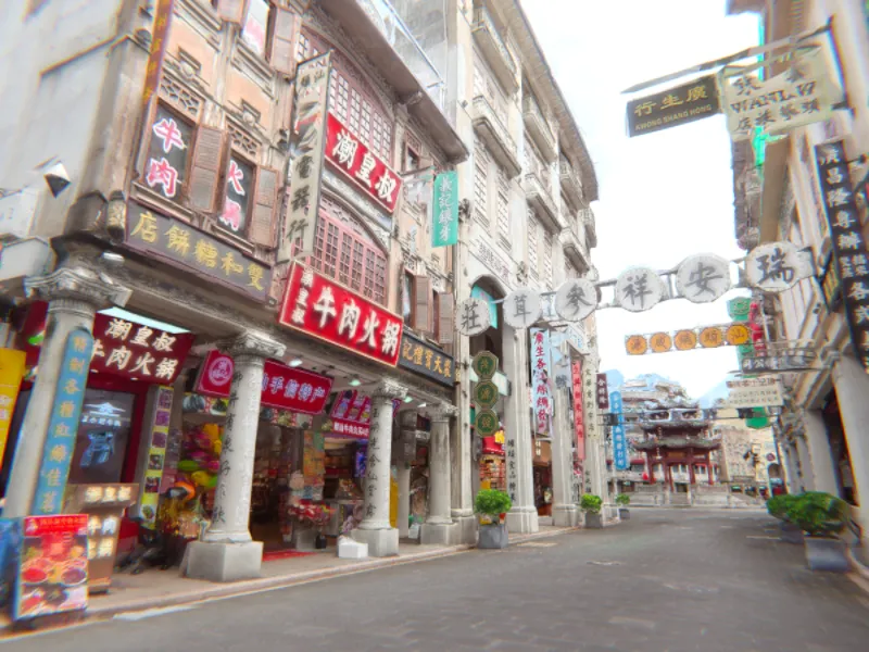 汕头·小公园｜Shantou Little Park＃20
