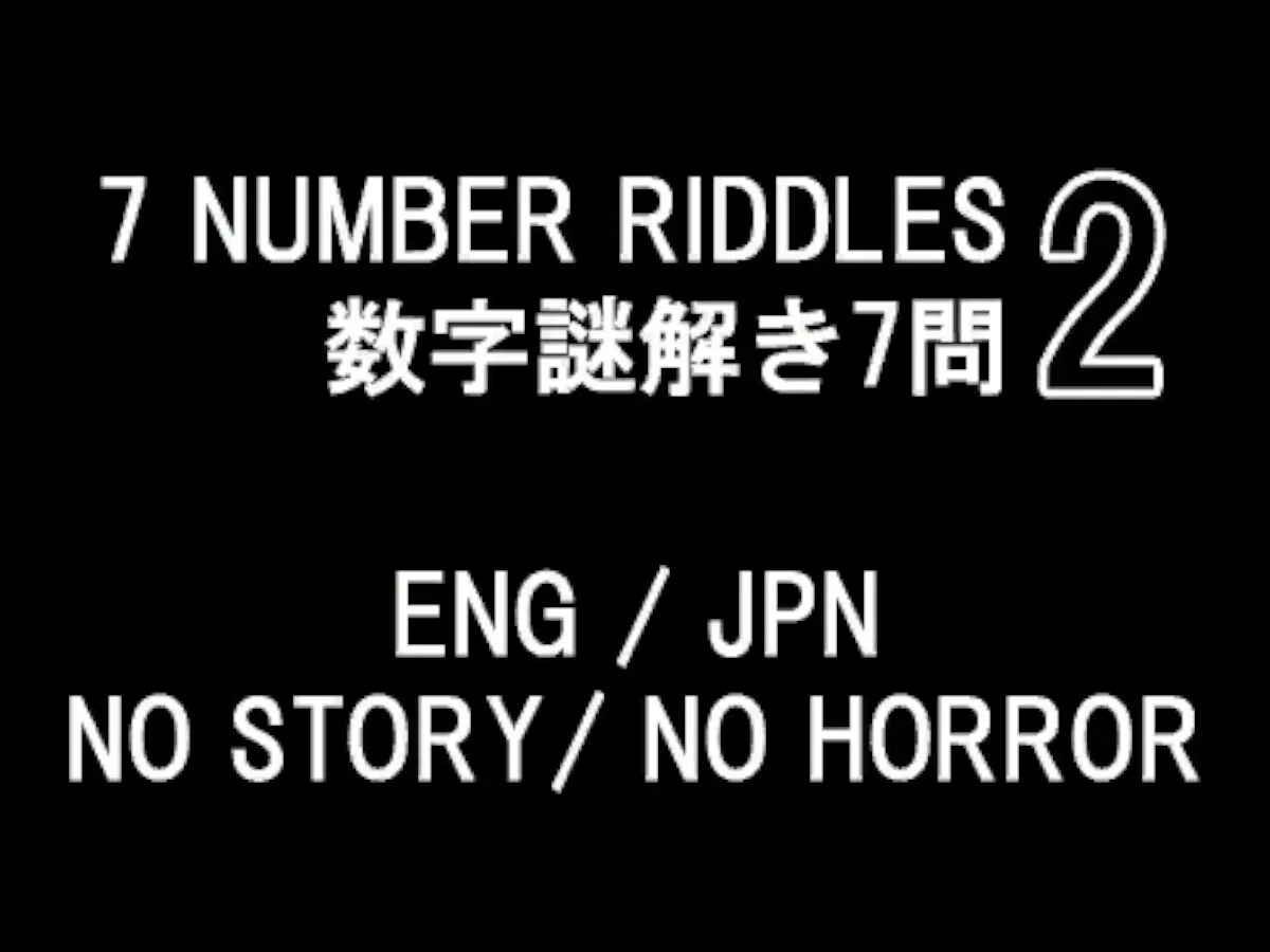7 NUMBER RIDDLES 2