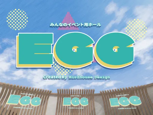 Egg（エッグ）【無料の集会・イベントアセット】