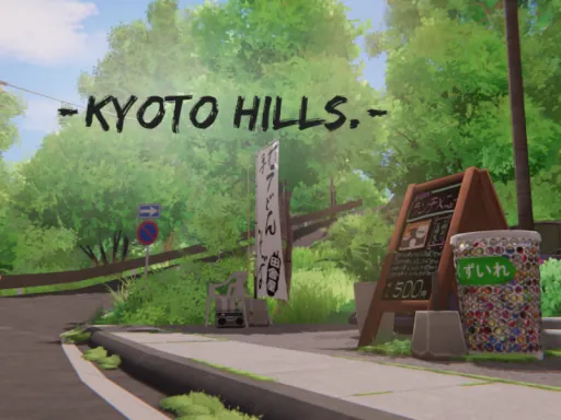 Tranquility in Kyoto Hills | 京都ヒルズ