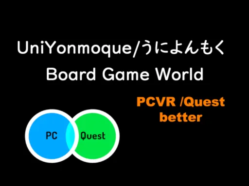 UniYonmoque
