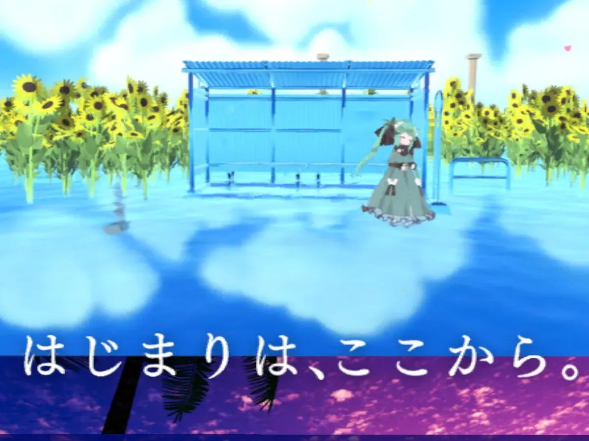 YALオフィス + ゆったり動画広場 | YAL chat square office ˸ fan made world