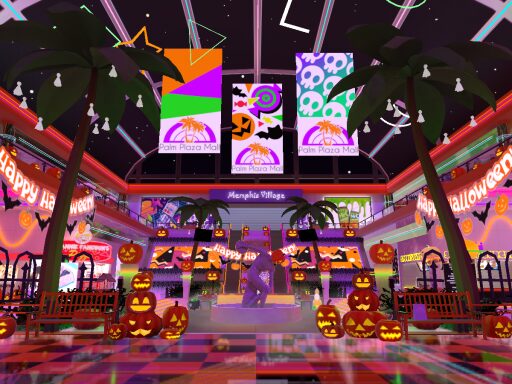 Pumpkin Plaza (Halloween) – Palm Plaza Mall