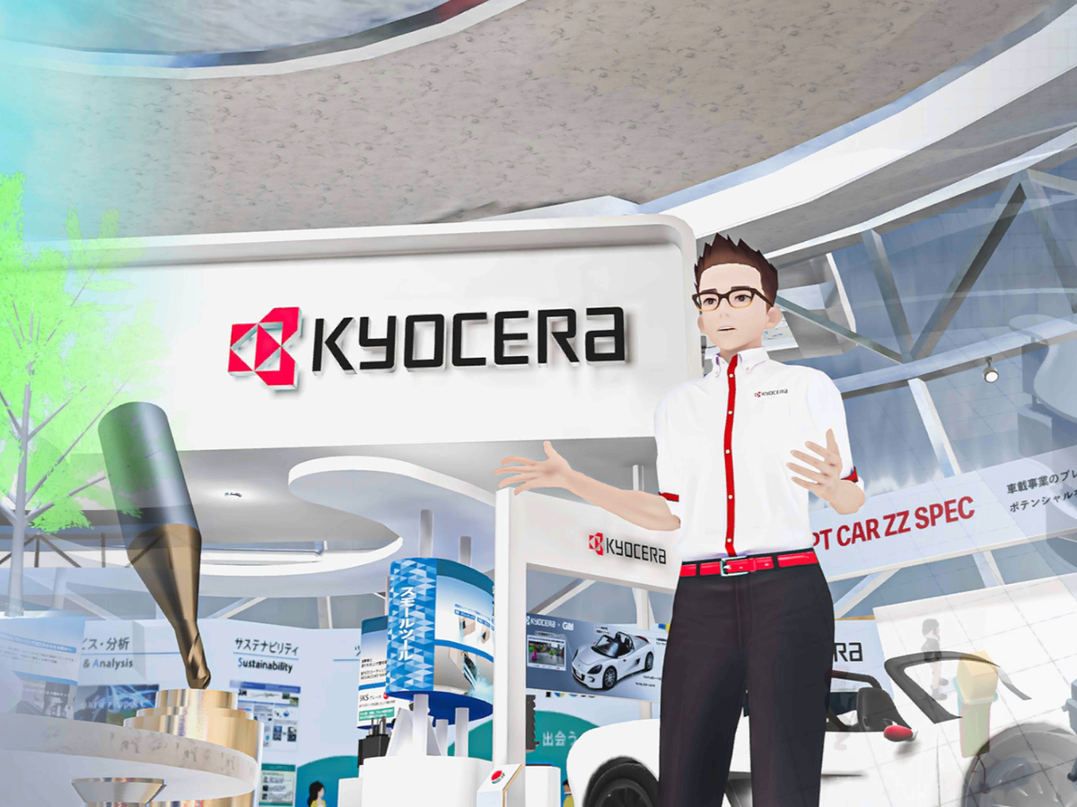 Kyocera Tool World ⁄ 京セラ