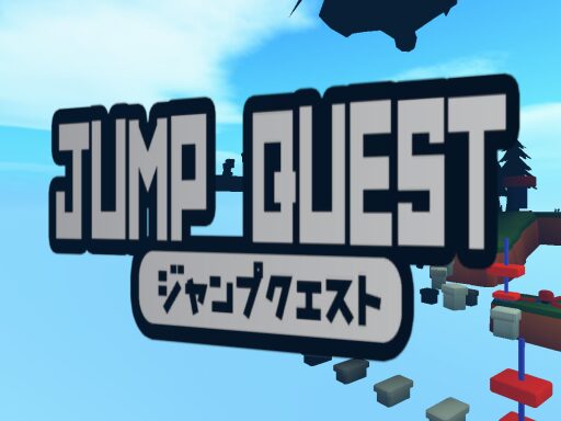 ジャンプクエスト Jump Quest | MapleStory Nostalgia
