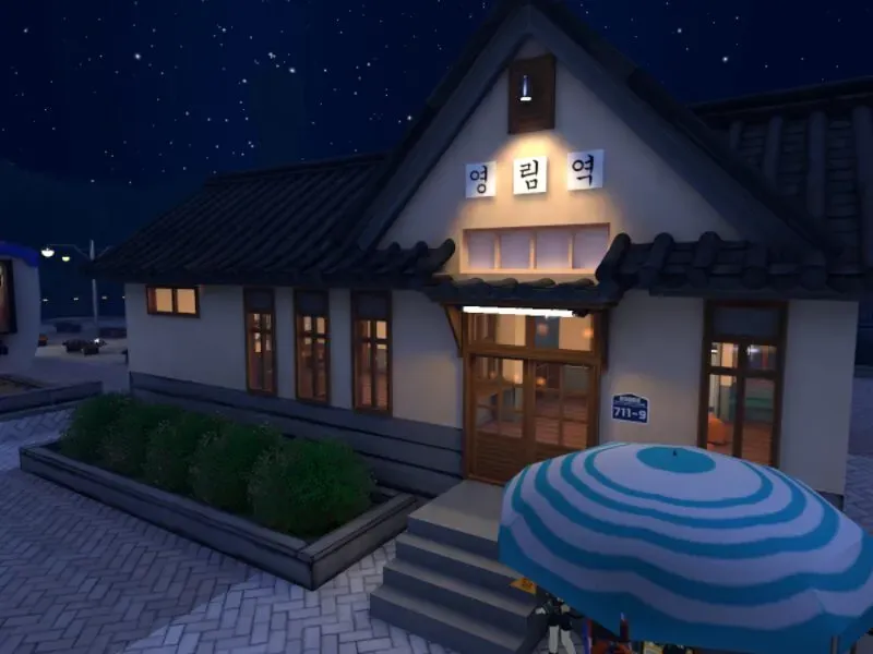 Eirin Night(영림역˸여름밤)_Arch