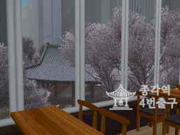 ［RP］Jonggak Station Exit 4