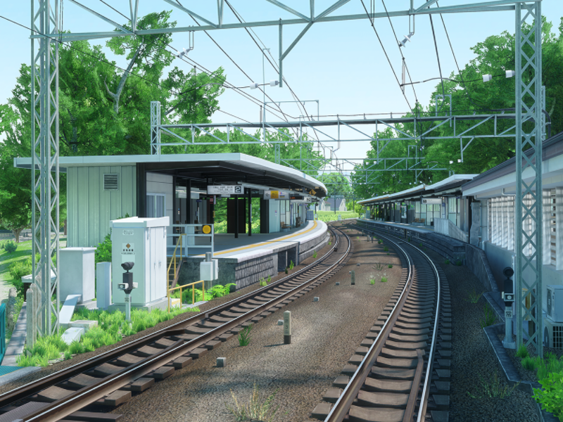 Inokashira-kōen Station（井の頭公園駅）