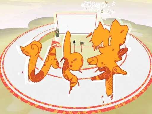 ひと筆 – HITO_FUDE –